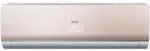 Кондиционер Haier AS18NS2ERA/1U18FS2ERA