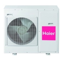 Кондиционер Haier 5U45LS1ERA