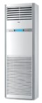 Кондиционер Haier AP60KS1ERA/1U60IS1EAB