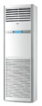 Кондиционер Haier AP60KS1ERA/1U60IS1ERB