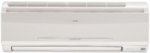 Кондиционер Mitsubishi Electric MSC-GE35VB-E1/MU-GA35VB-E1