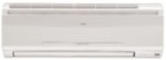 Кондиционер Mitsubishi Electric MS-GE50VB/MU-GE50VB