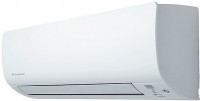 Кондиционер Daikin 2MXS50H/FTXS25Kx2