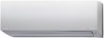Кондиционер Toshiba RAS-16G2KVP-E/16G2AVP-E