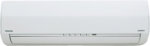 Кондиционер Toshiba Daiseikai RAS-16SKVP-ND/16SAVP-ND