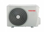 Сплит-система Toshiba RAS-18U2KH3S-EE / RAS-18U2AH3S-EE