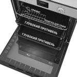 Духовой шкаф MAUNFELD EOEM.769S1