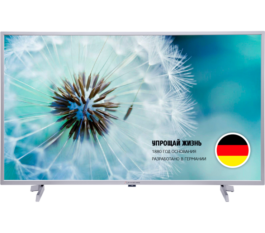 Телевизор Schaub Lorenz SLT32N5550