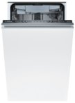 Встраиваемая посудомоечная машина Bosch SPV 25FX30