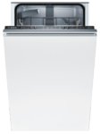 Встраиваемая посудомоечная машина Bosch SPV 25CX03