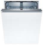 Встраиваемая посудомоечная машина Bosch SMV 46GX01