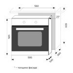 Духовой шкаф LEX EDM 040 IV Light
