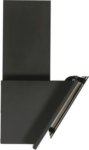 Вытяжка Elikor Рубин S4 50П-700-Э4Д