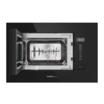 Встраиваемая микроволновая печь HOMSAIR MOB205GB