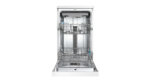 Посудомоечная машина Midea MFD45S400W