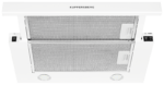 Встраиваемая вытяжка Kuppersberg SLIMLUX IV 50 W