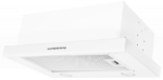 Встраиваемая вытяжка Kuppersberg SLIMLUX IV 50 W