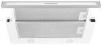 Встраиваемая вытяжка Kuppersberg SLIMLUX IV 60 BGL
