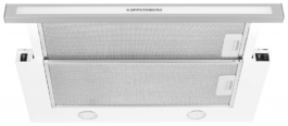 Встраиваемая вытяжка Kuppersberg SLIMLUX IV 60 BGL