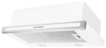 Встраиваемая вытяжка Kuppersberg SLIMLUX IV 60 BGL