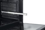 Телескопические направляющие Weissgauff HEA 61100