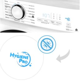 Опция Hygiene Pro
